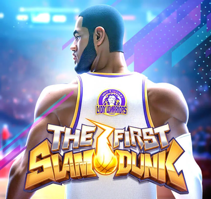 The First Slam Dunk