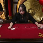 Emperor Speed Baccarat С
