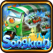 Songkran