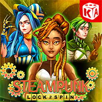 Steampunk Lock 2 Spin