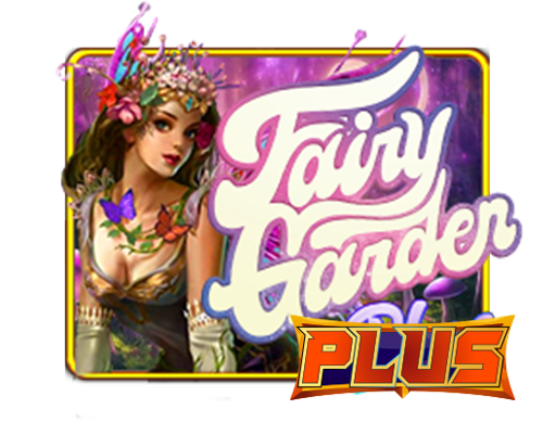 Fairy Garden Plus