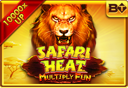 Safari Heat