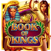 Book of Kings™