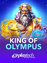 King of Olympus™