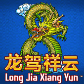 Long Jia Xiang Yun