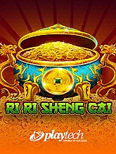 Ri Ri Sheng Cai