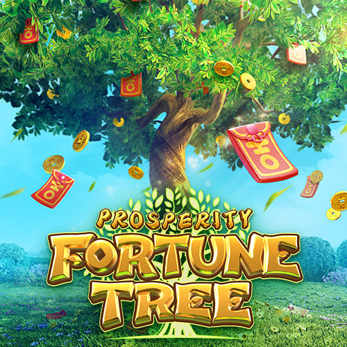 Fortune Tree