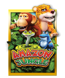 Amazon Jungle