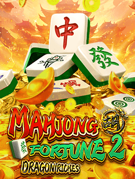 Mahjong Fortune 2: Dragon Riches