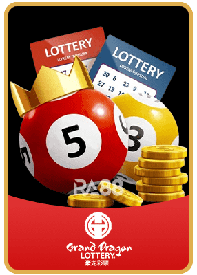 Grand Dragon Lottery